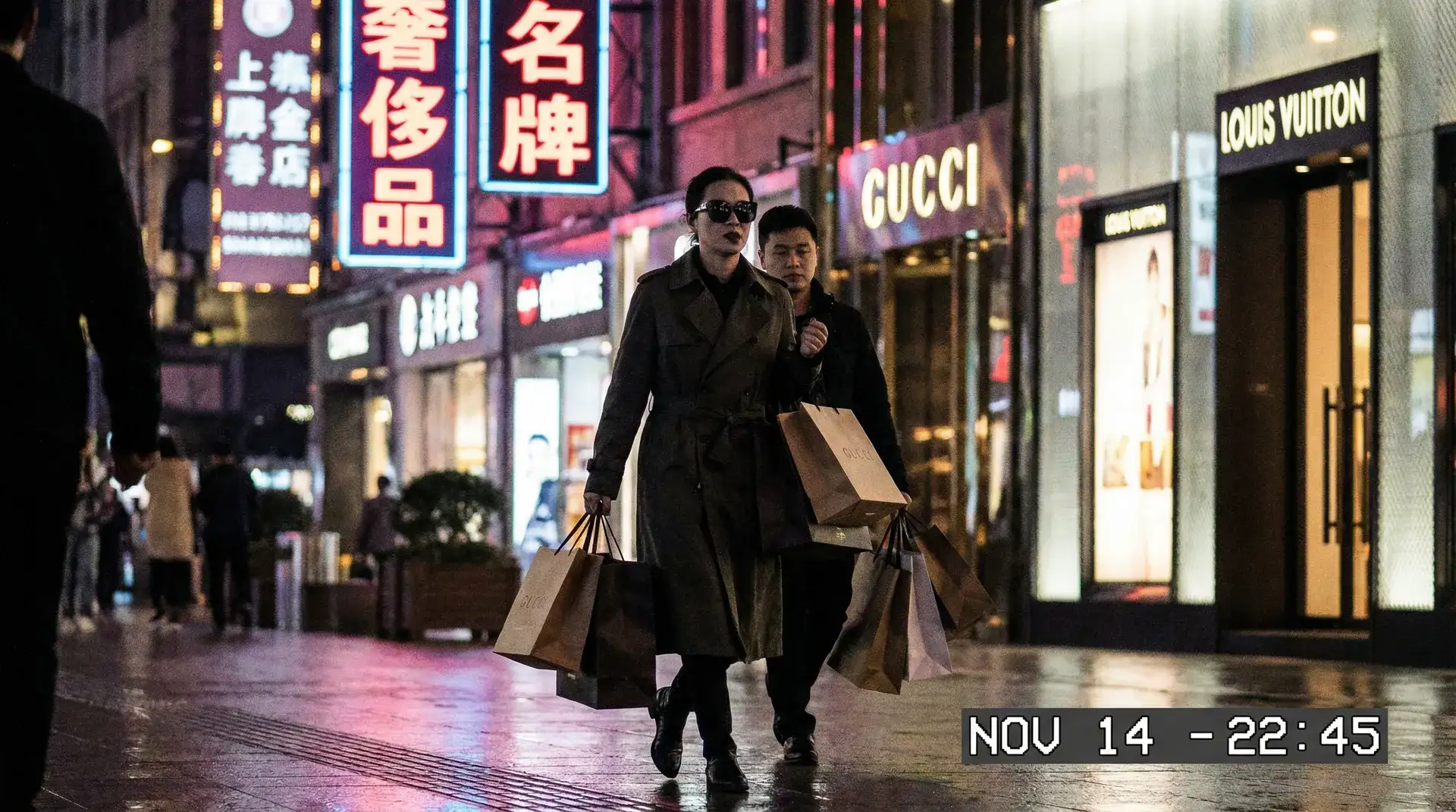 困困狗 - 奢侈品购物被拍